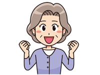 ガッツポーズイラスト