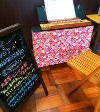 大正琴無料体験コーナー写真